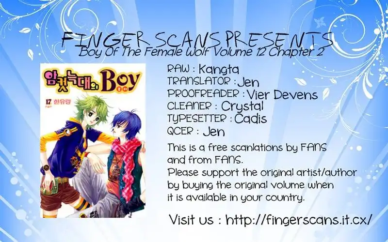 Boy of the Female Wolf Chapter 72 31
